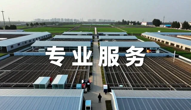 宜春市铮覃建筑有限公司布局安装调试领域,提升运维支持价值