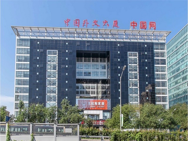 上海塑料固化时间检测